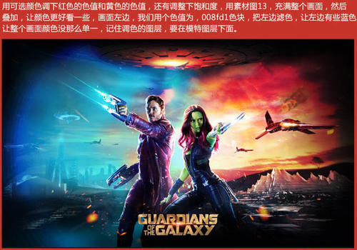不动产权证书哪个是房产证号