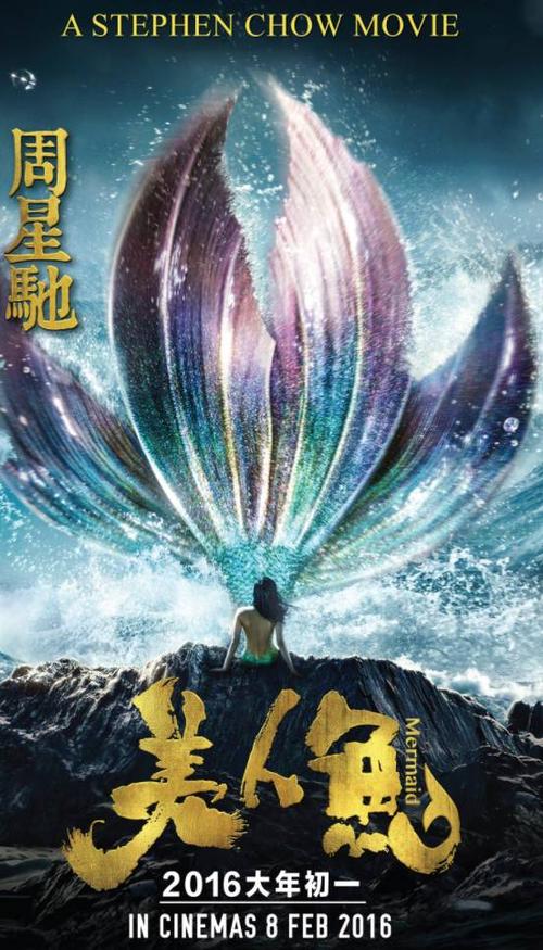 滨海韦斯顿定制证件